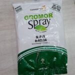 Gromor spray N:P:K:-0:52:34